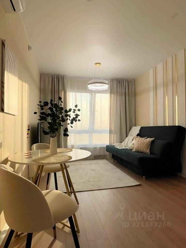 1-комнатная квартира, 43 м²