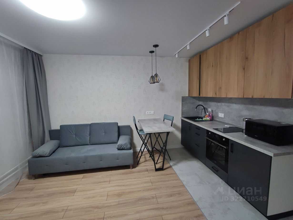 1-комнатная квартира, 24 м²