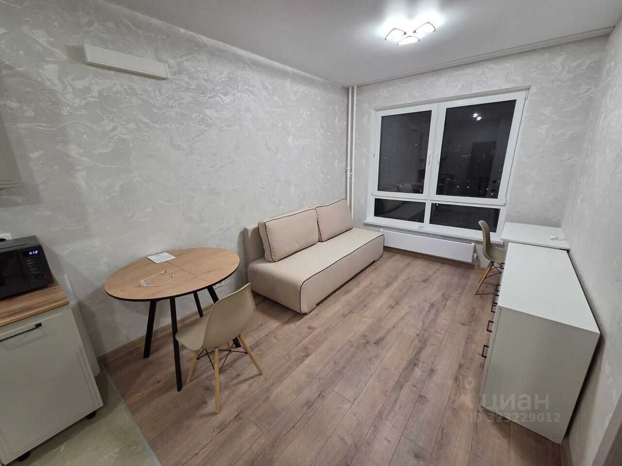 2-комнатная квартира, 32,7 м²