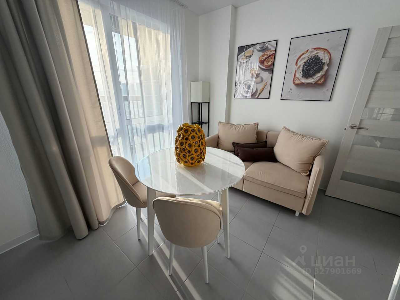 1-комнатная квартира, 43 м²
