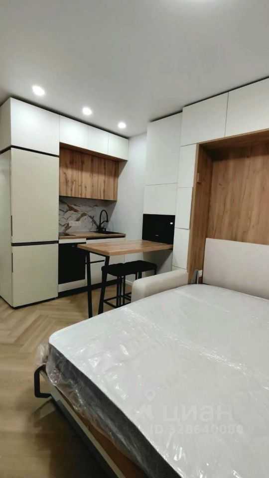 1-комнатная квартира, 20 м²