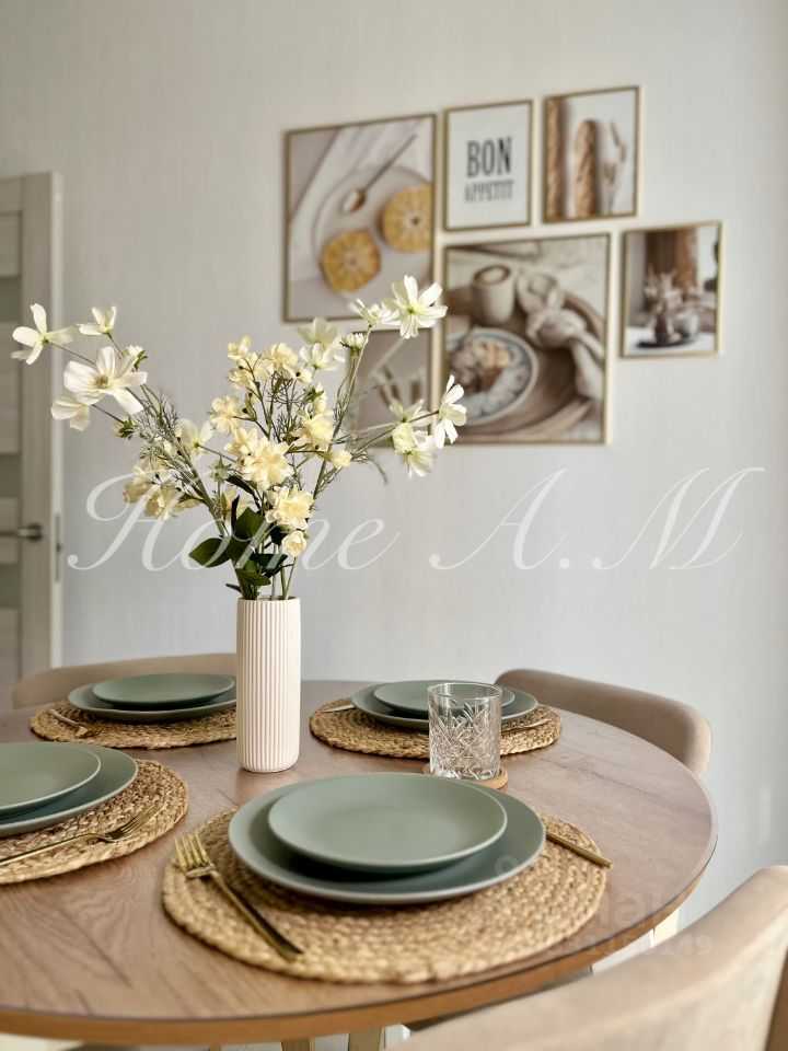 2-комнатная квартира, 57,3 м²
