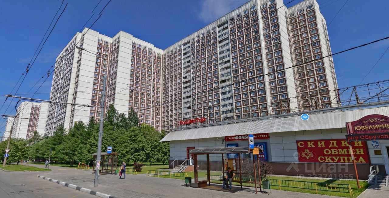 3-комнатная квартира, 76,8 м²