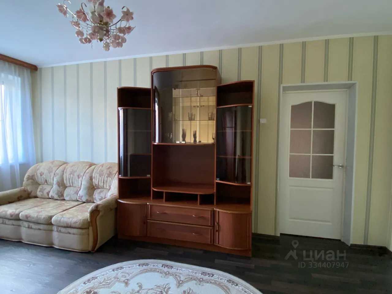 2-комнатная квартира, 53,3 м²