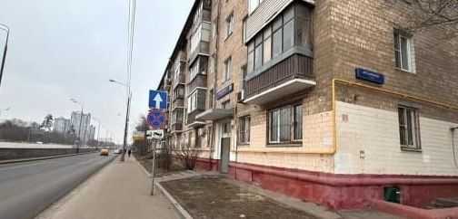 3-комнатная квартира, 56 м²