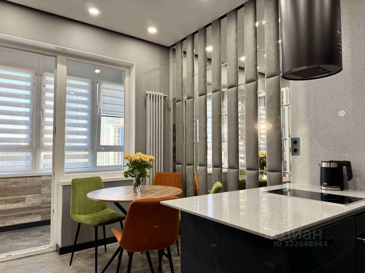 2-комнатная квартира, 51 м²