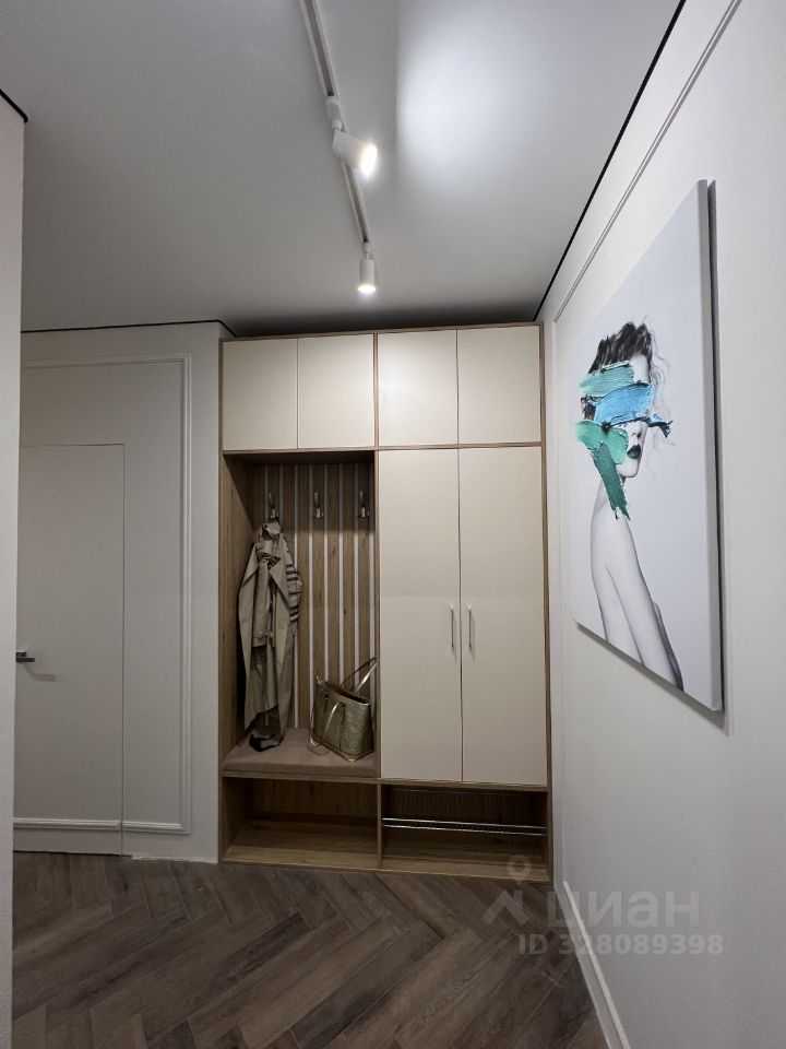 2-комнатная квартира, 45 м²