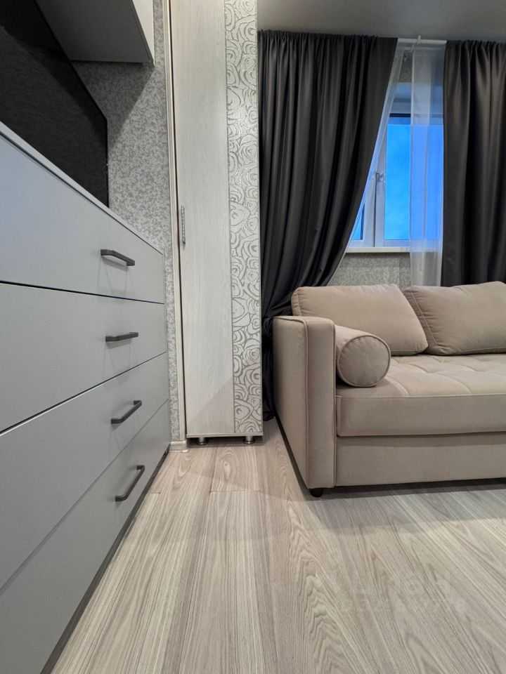 1-комнатная квартира, 20 м²