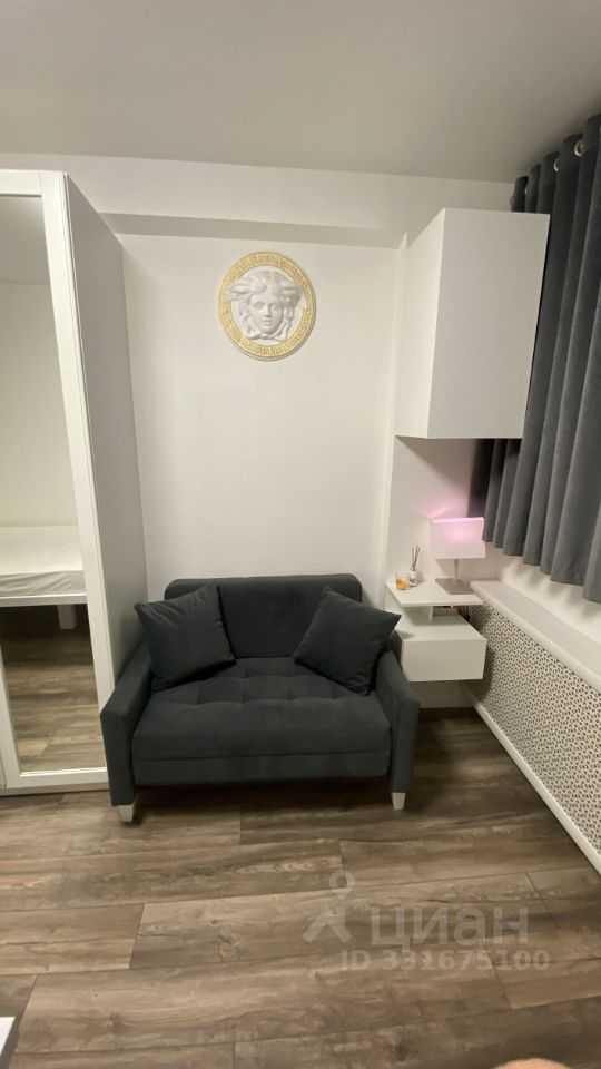 1-комнатная квартира, 23 м²