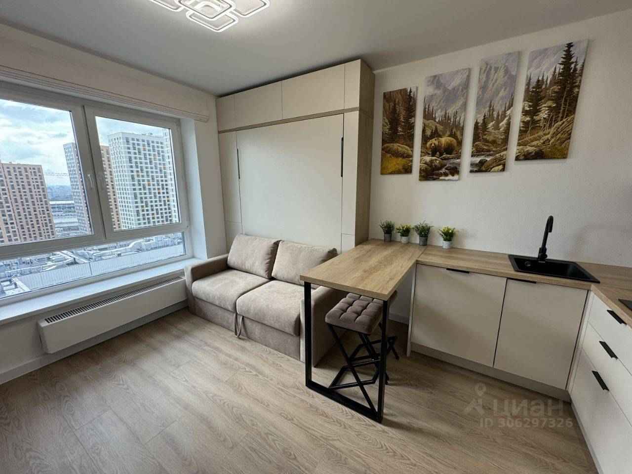 1-комнатная квартира, 20 м²