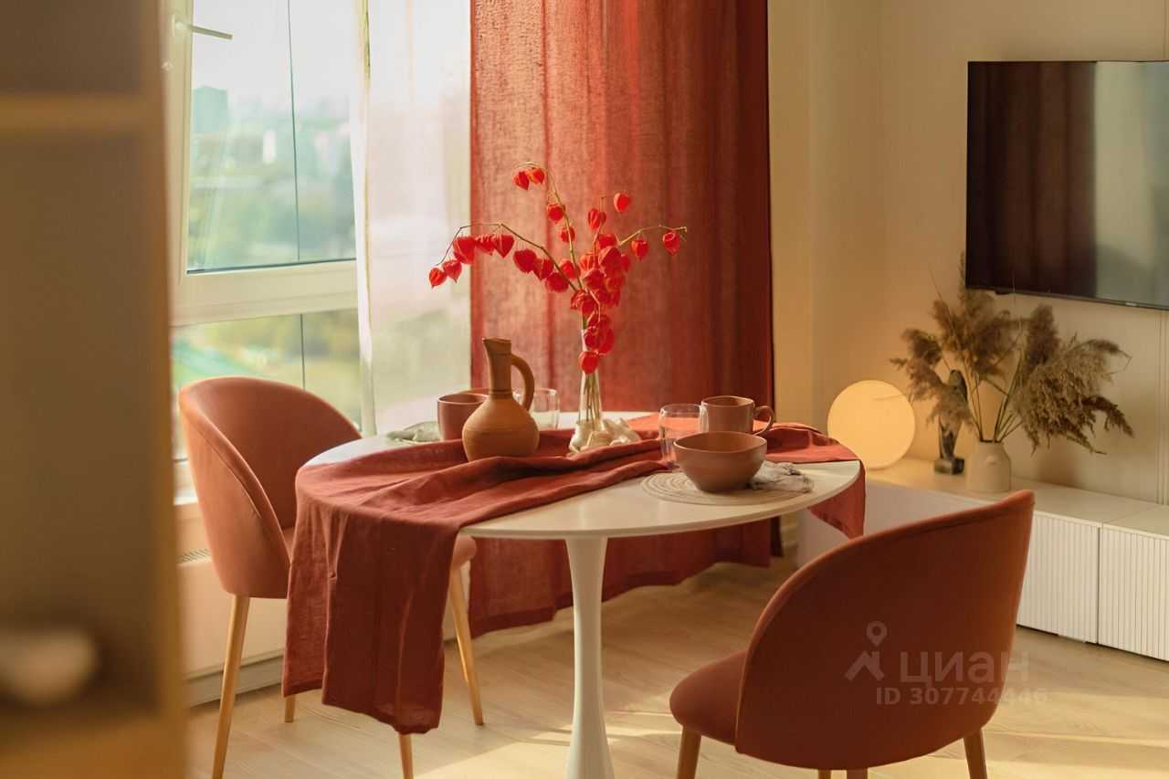 1-комнатная квартира, 25,4 м²