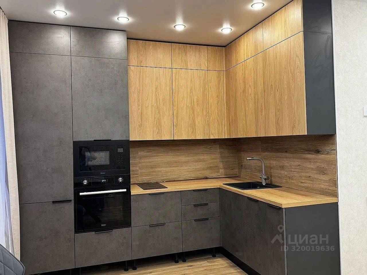 1-комнатная квартира, 45 м²