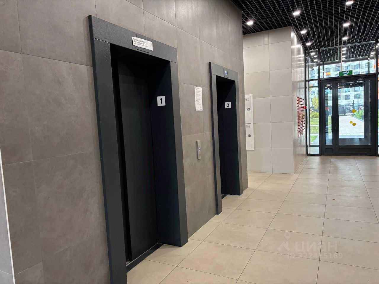3-комнатная квартира, 52 м²