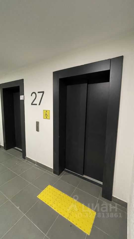 1-комнатная квартира, 20 м²