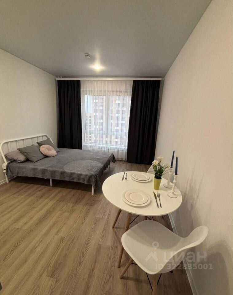 1-комнатная квартира, 20 м²