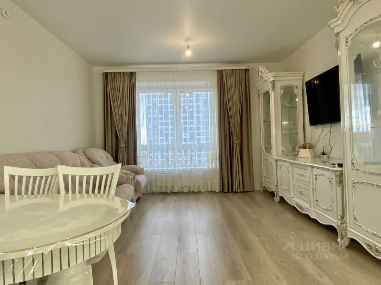 3-комнатная квартира, 61 м²