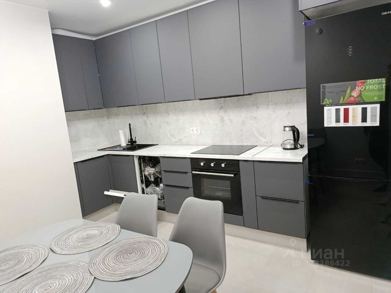 3-комнатная квартира, 72 м²