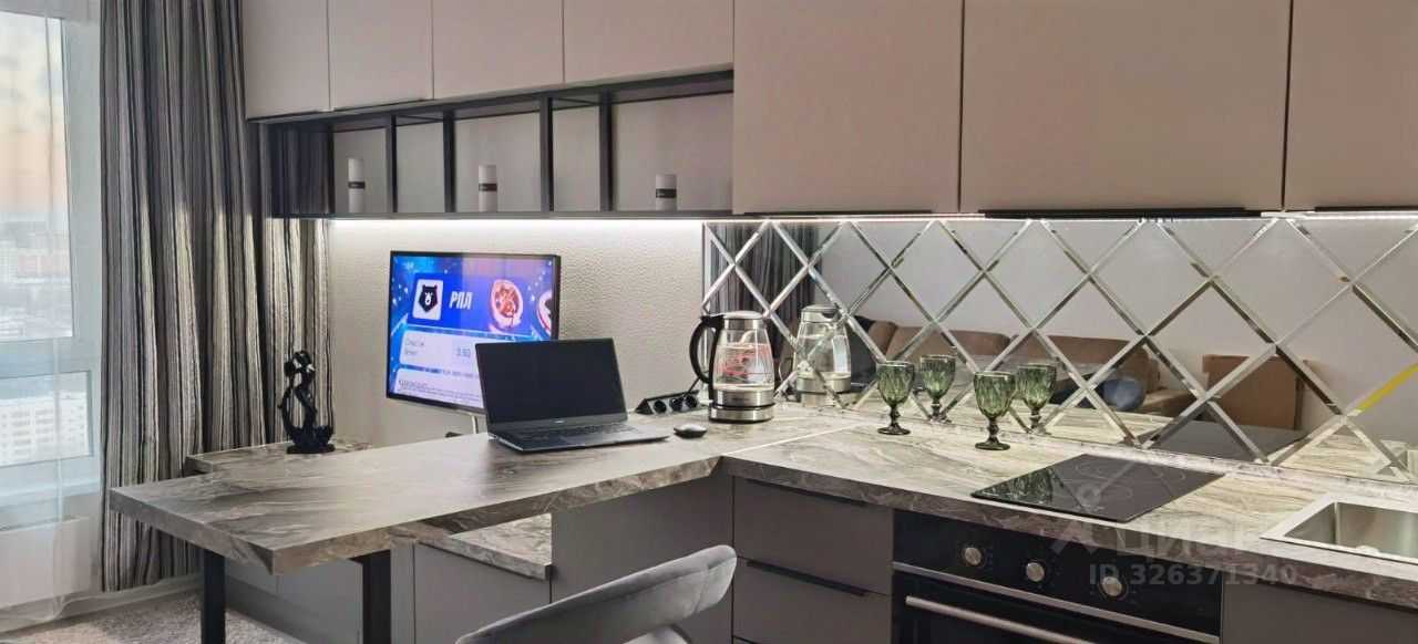 1-комнатная квартира, 20 м²