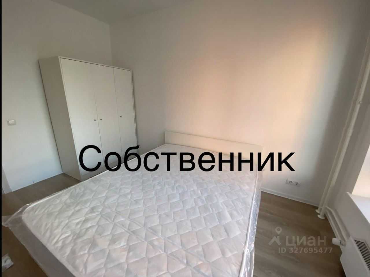 3-комнатная квартира, 53 м² — фотография 3