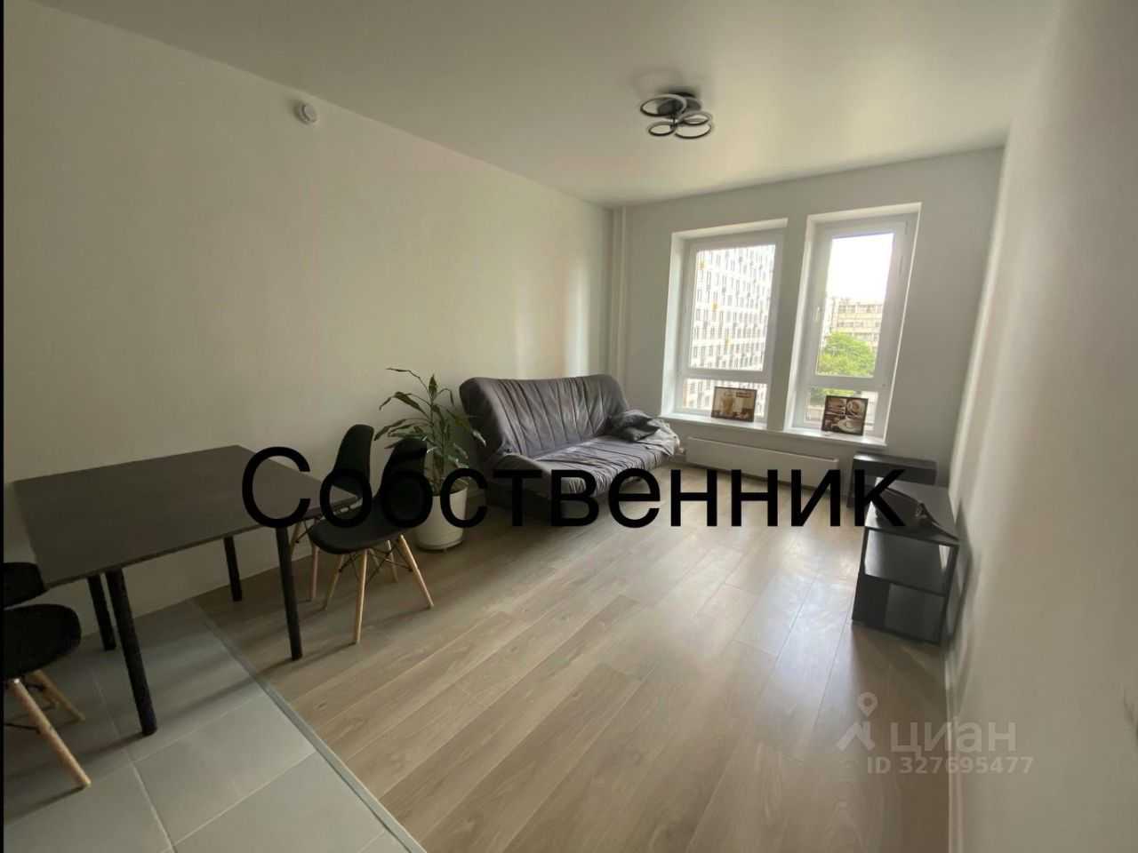 3-комнатная квартира, 53 м² — фотография 2