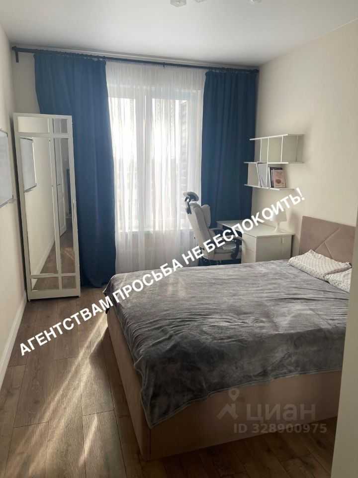 3-комнатная квартира, 56 м² — фотография 3