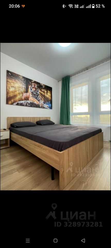1-комнатная квартира, 34 м² — фотография 2