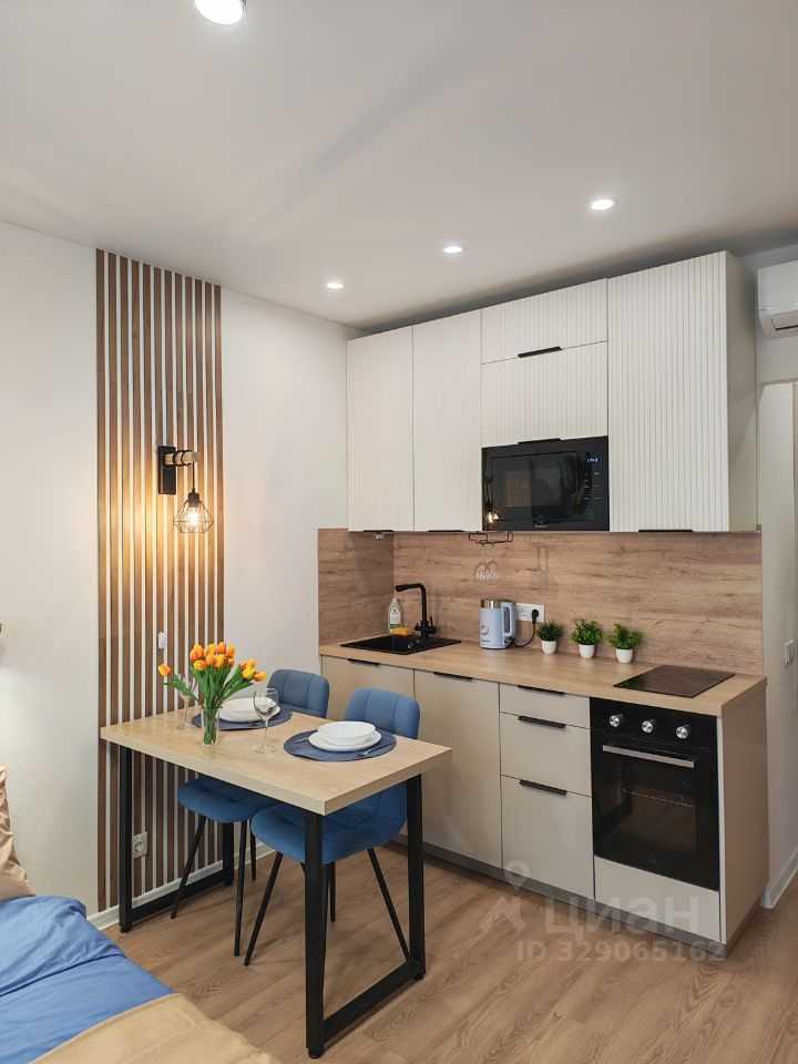 1-комнатная квартира, 20 м²