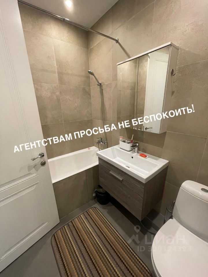 3-комнатная квартира, 56 м²