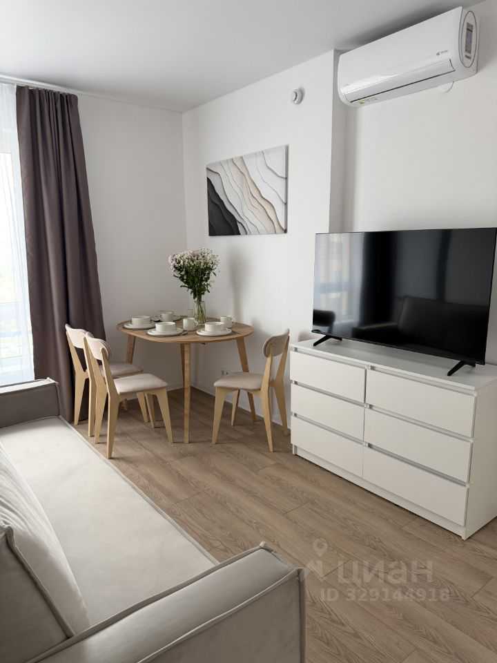2-комнатная квартира, 47,3 м²