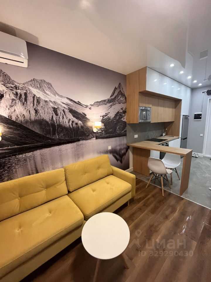 1-комнатная квартира, 27 м²