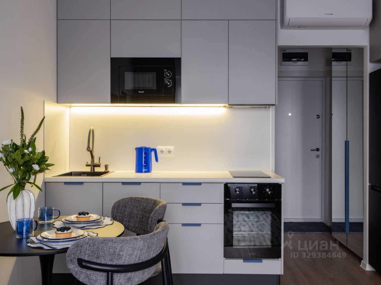 1-комнатная квартира, 19,5 м²