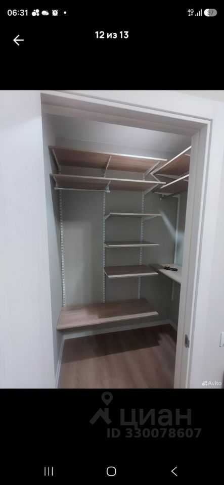 1-комнатная квартира, 32,3 м² — фотография 2