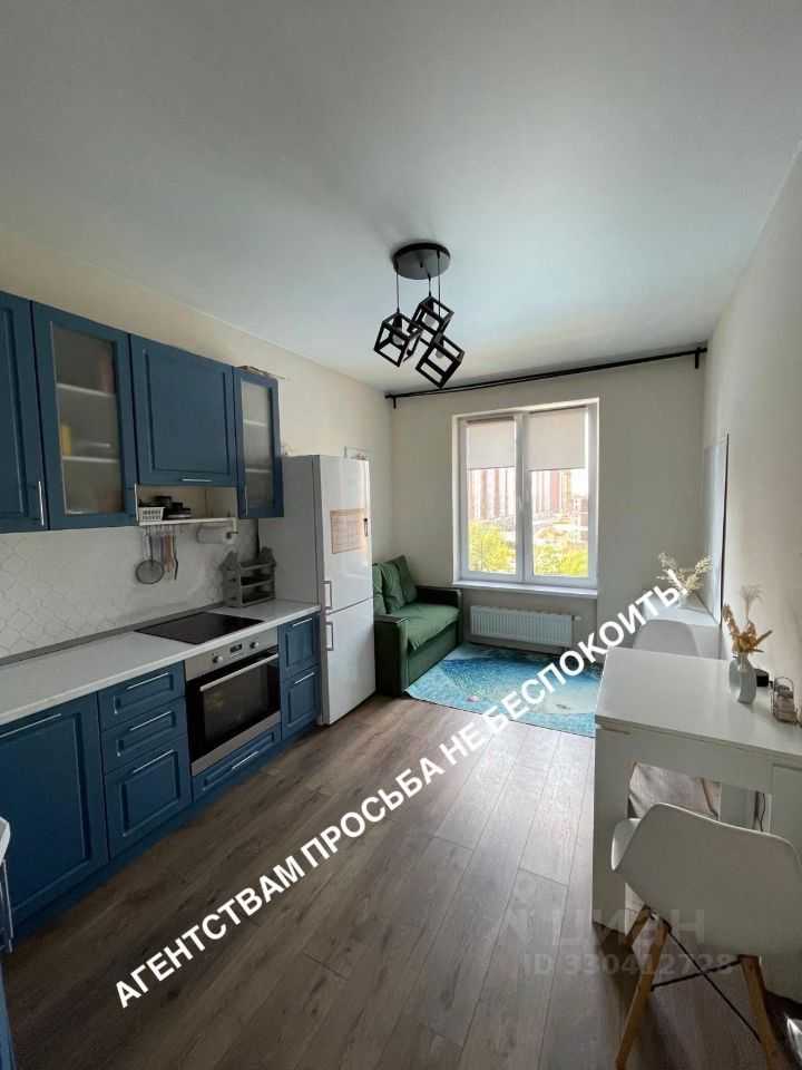 3-комнатная квартира, 54 м²