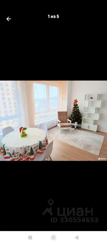 1-комнатная квартира, 32 м²