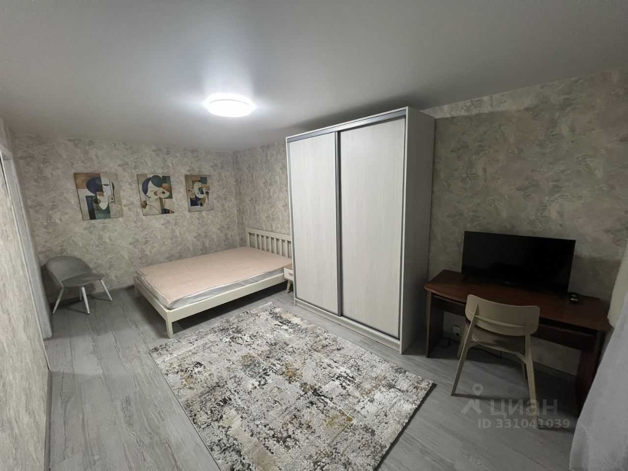 1-комнатная квартира, 30,3 м²