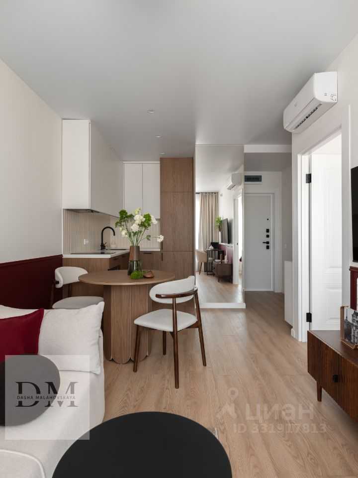 1-комнатная квартира, 32,5 м²