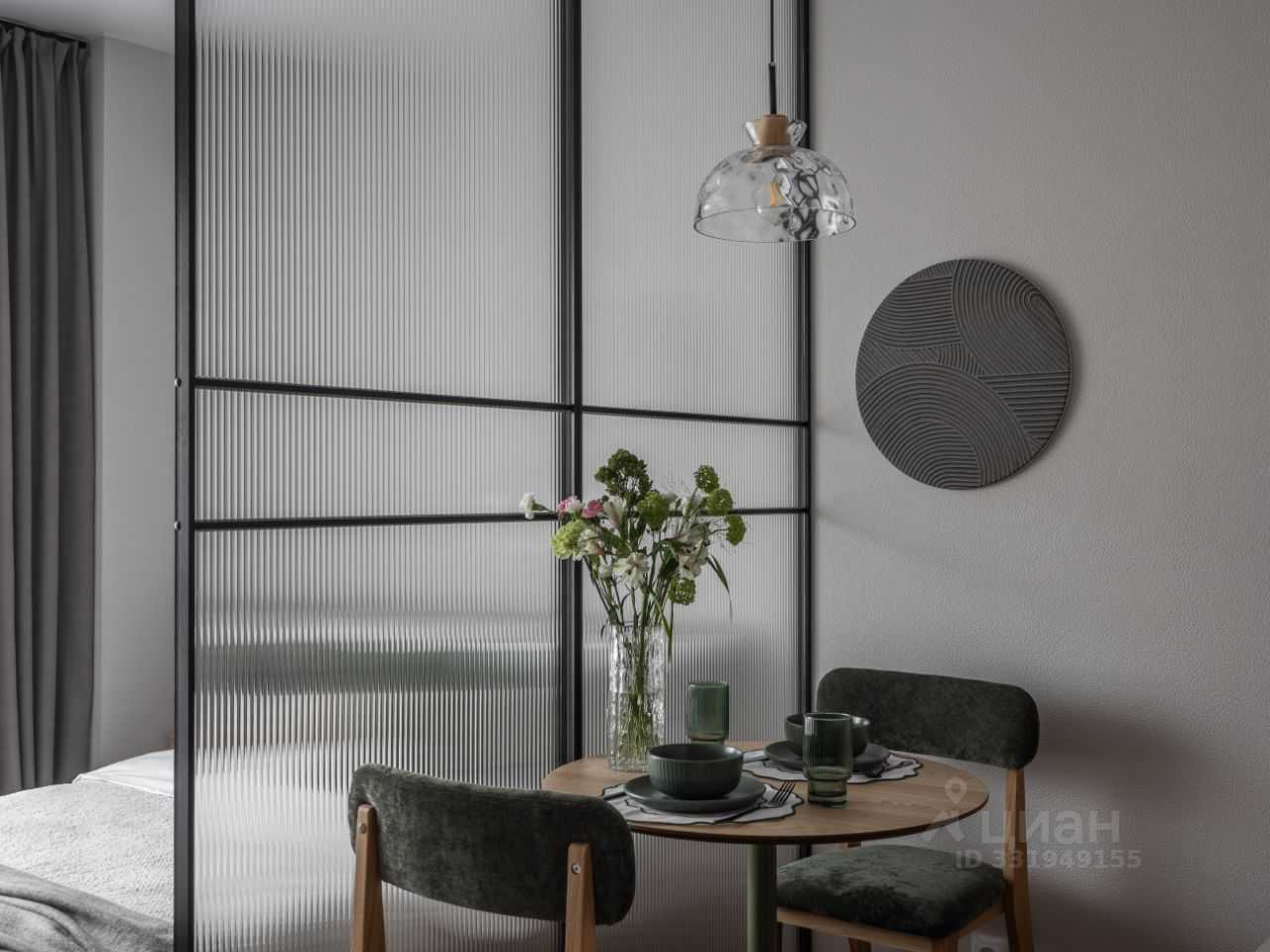 1-комнатная квартира, 23 м²