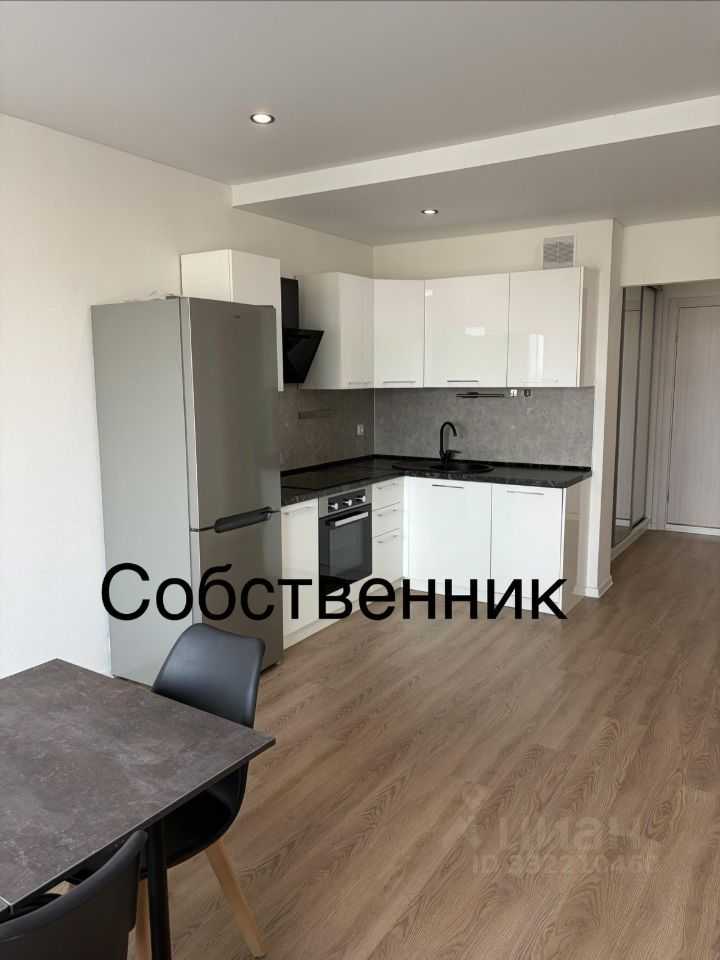 3-комнатная квартира, 67,2 м²