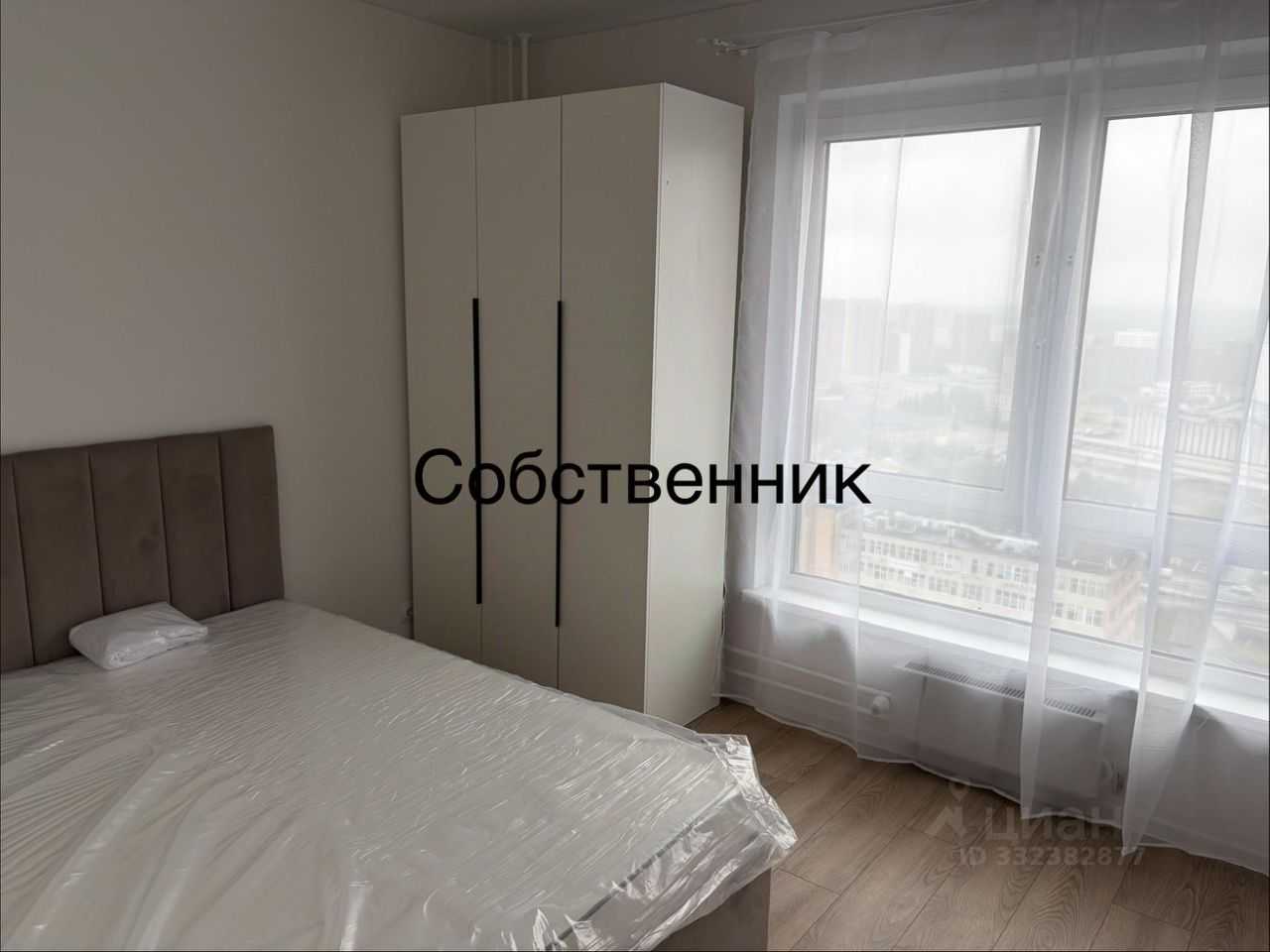 3-комнатная квартира, 67,2 м²