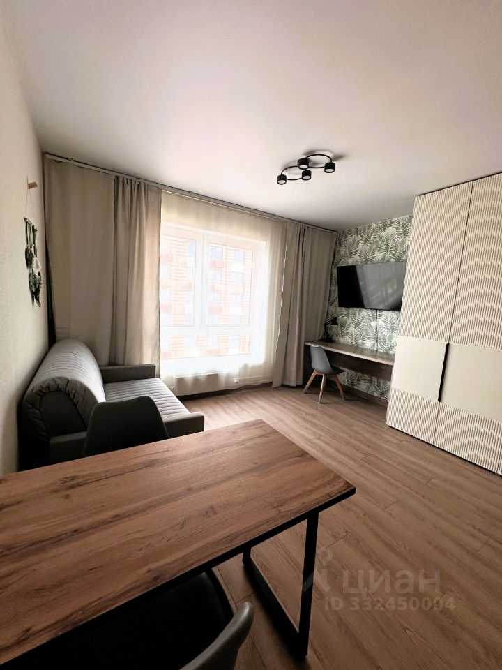 1-комнатная квартира, 23,5 м²
