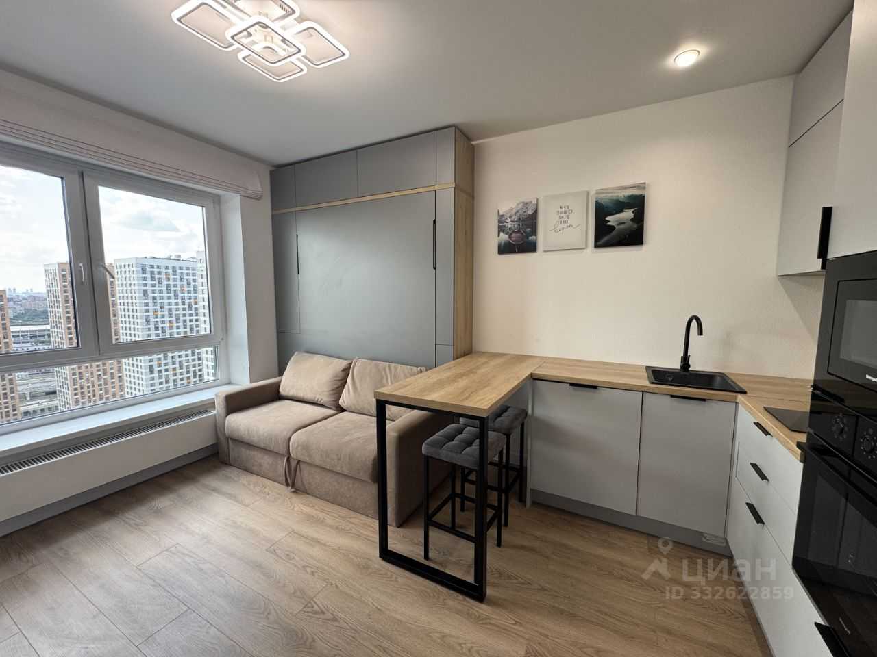 1-комнатная квартира, 19,4 м²