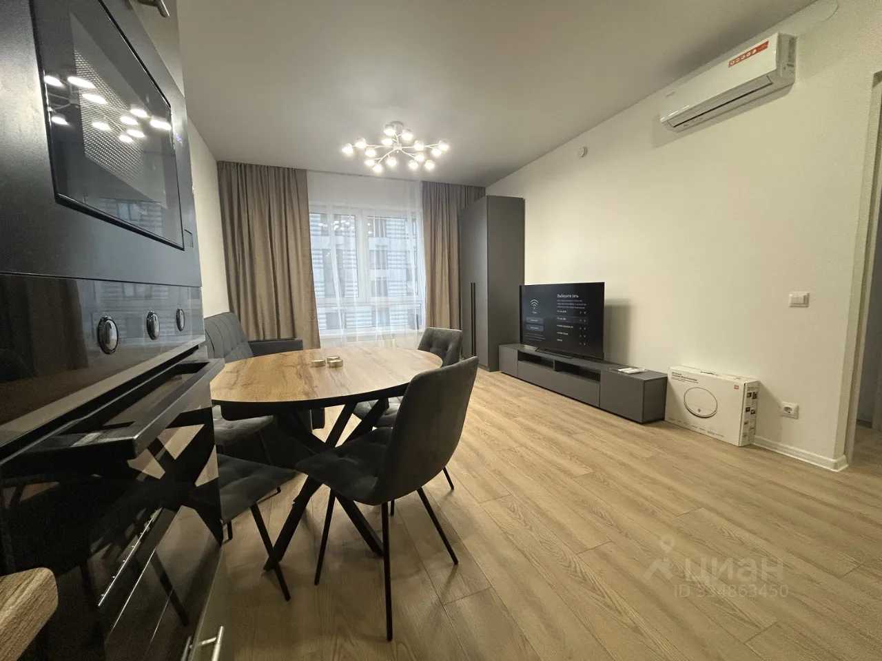 1-комнатная квартира, 47 м²