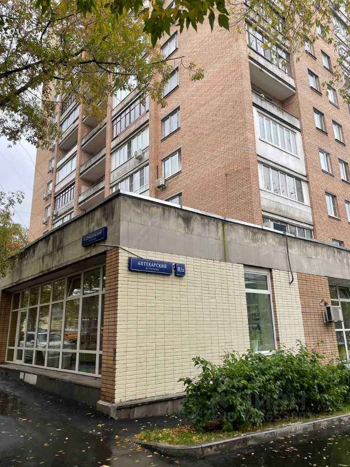 3-комнатная квартира, 73 м²