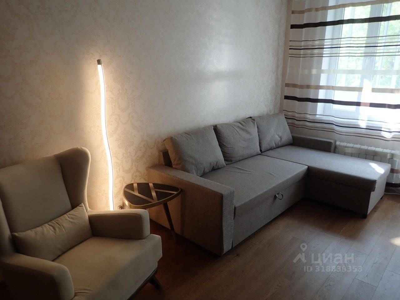 2-комнатная квартира, 44,9 м²