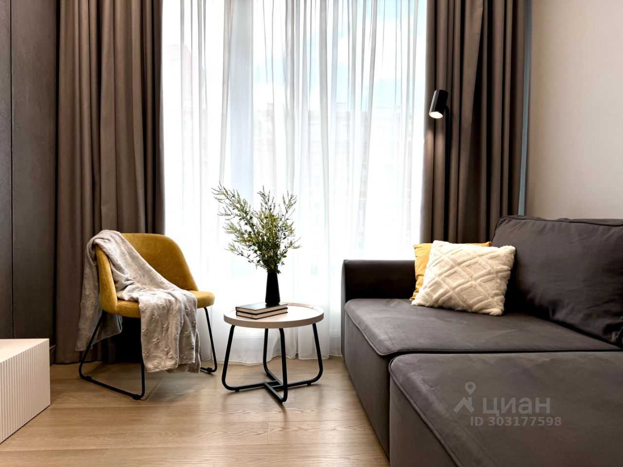 2-комнатная квартира, 40 м²