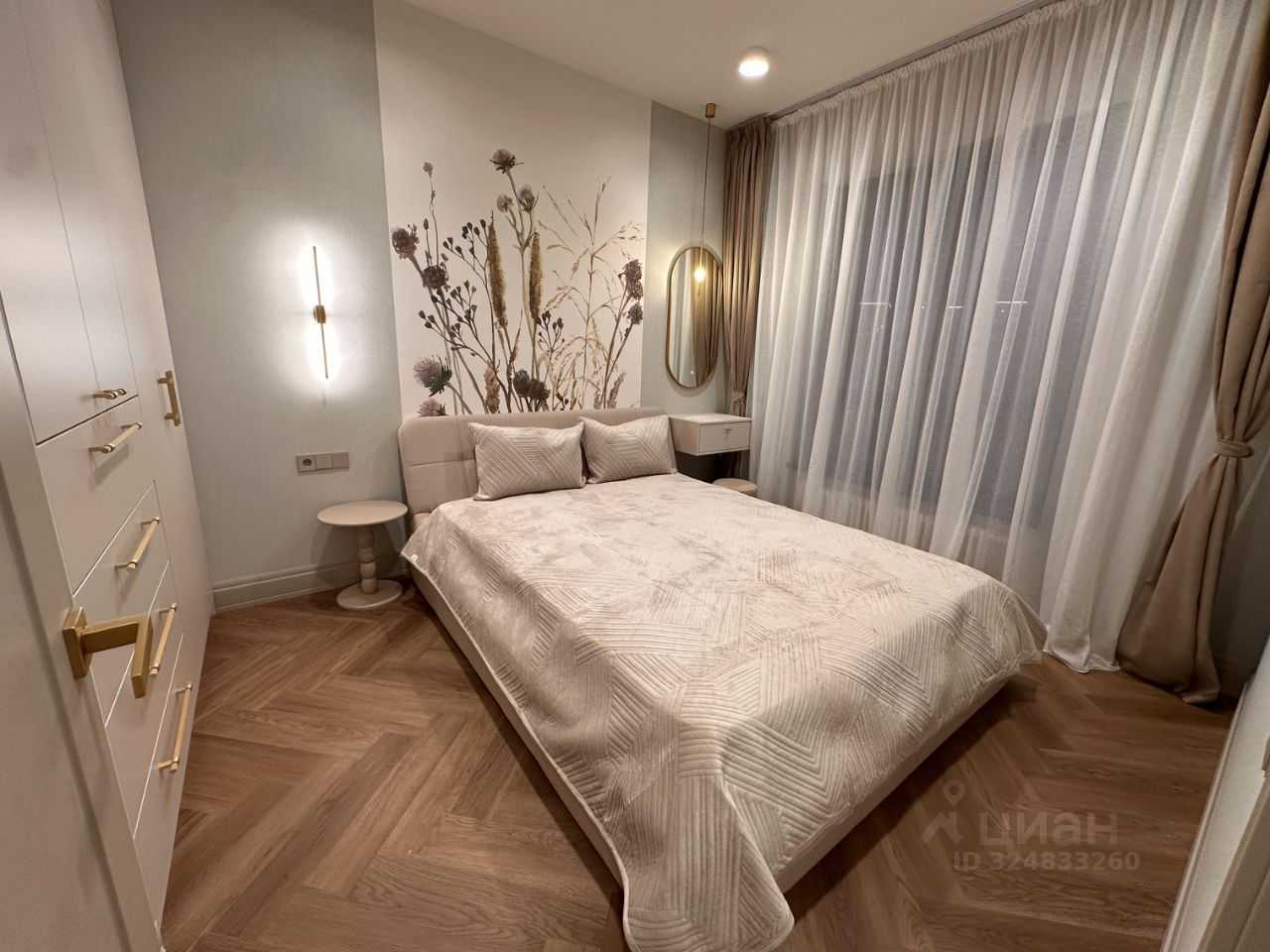 2-комнатная квартира, 36,6 м²
