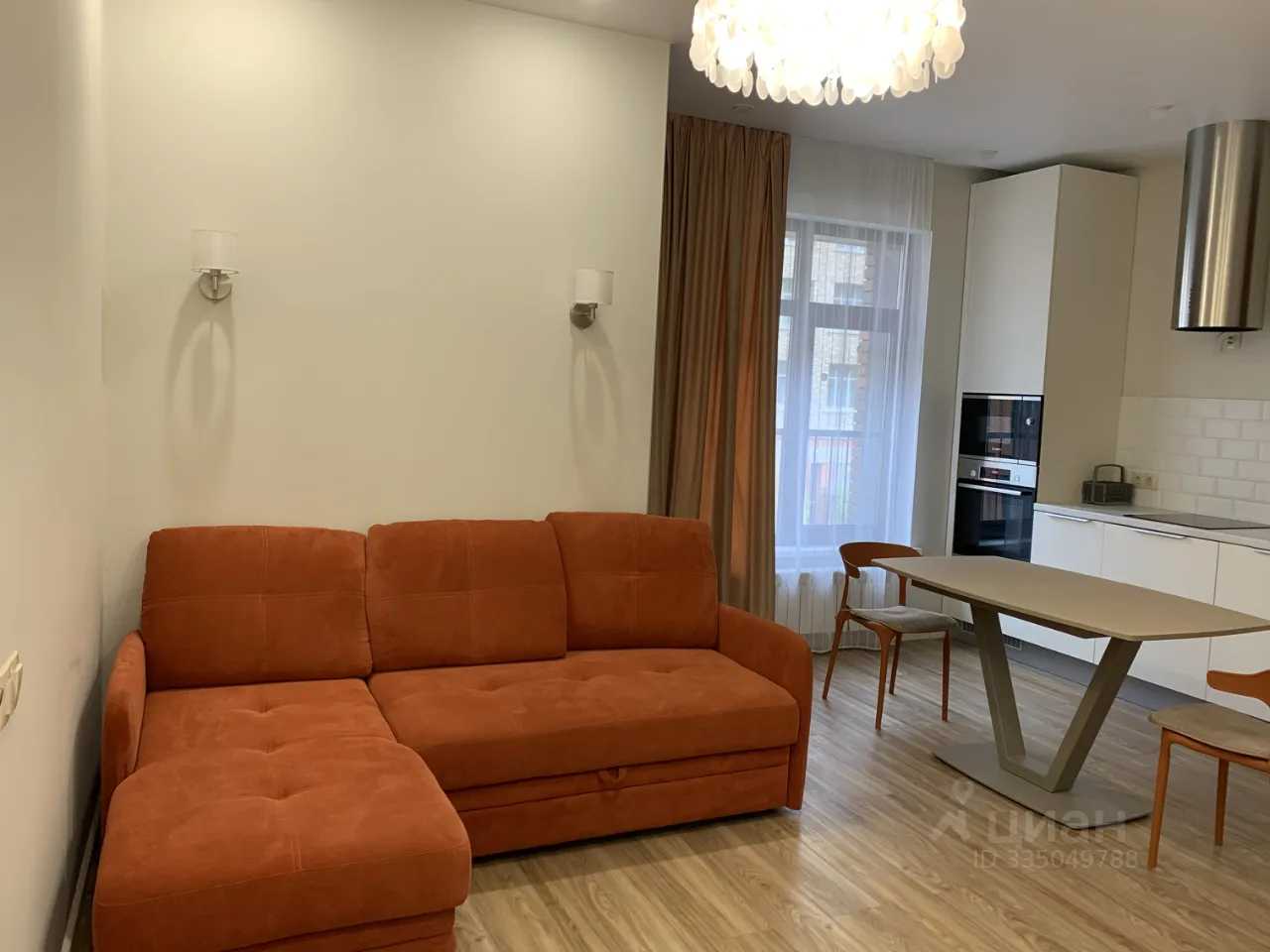 2-комнатная квартира, 54 м²