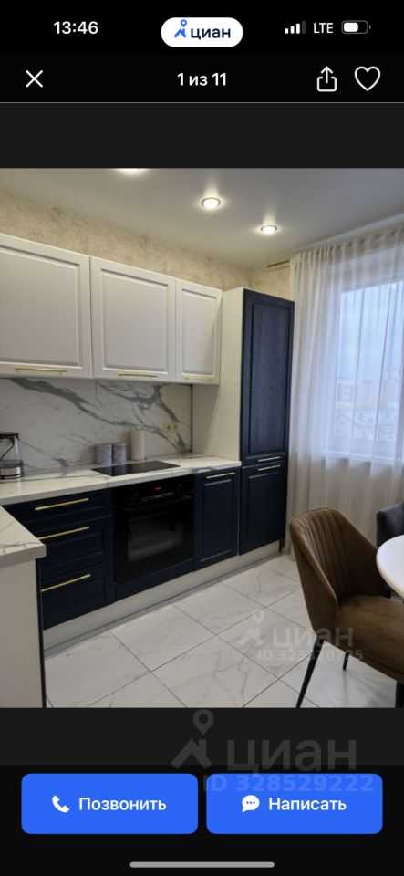 1-комнатная квартира, 39 м²