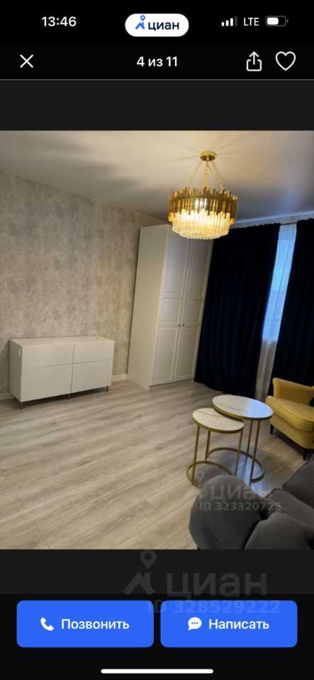1-комнатная квартира, 39 м² — фотография 3