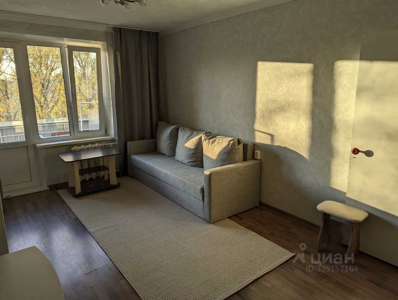 2-комнатная квартира, 47,1 м²